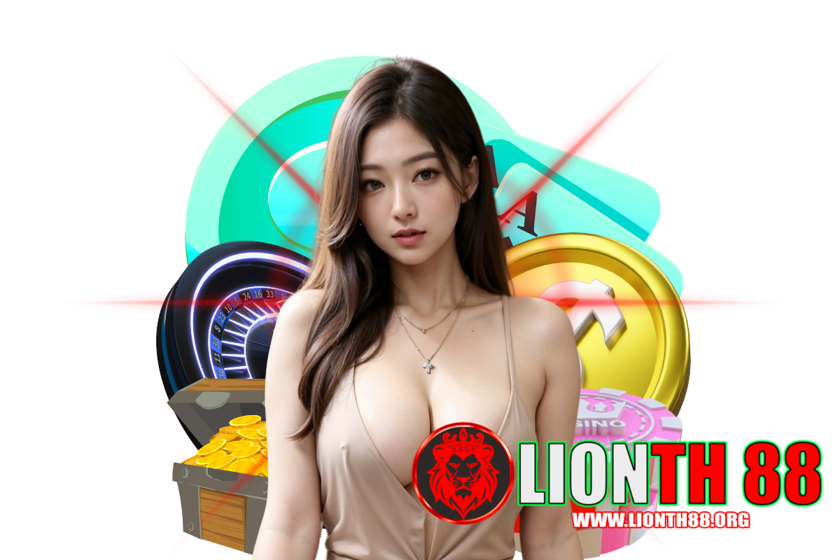 lionth 88 แจกเครดิตฟรี